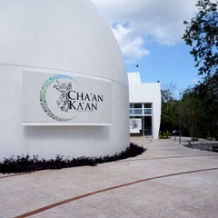 planetario-de-cozumel